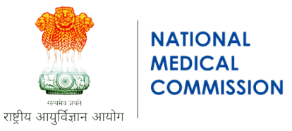 NMC logo 2